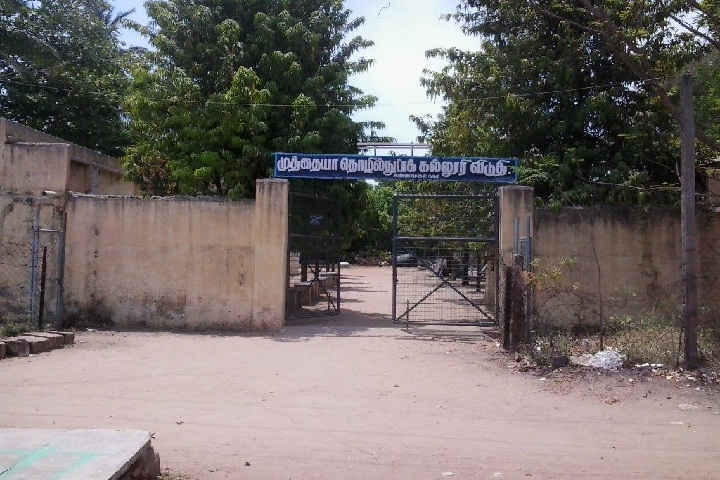 https://cache.careers360.mobi/media/colleges/social-media/media-gallery/11569/2021/9/6/Campus Entrance View of Muthiah Polytechnic College Annamalainagar_Campus-View.jpg